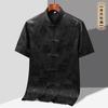 Roupa Tang de Seda Gelo para Homem, Terno de Manga Curta de Verão para Pai de Meia-Idade e Idoso, Roupas de Verão para Idosos, Camisa de Vovô Estilo Chinês