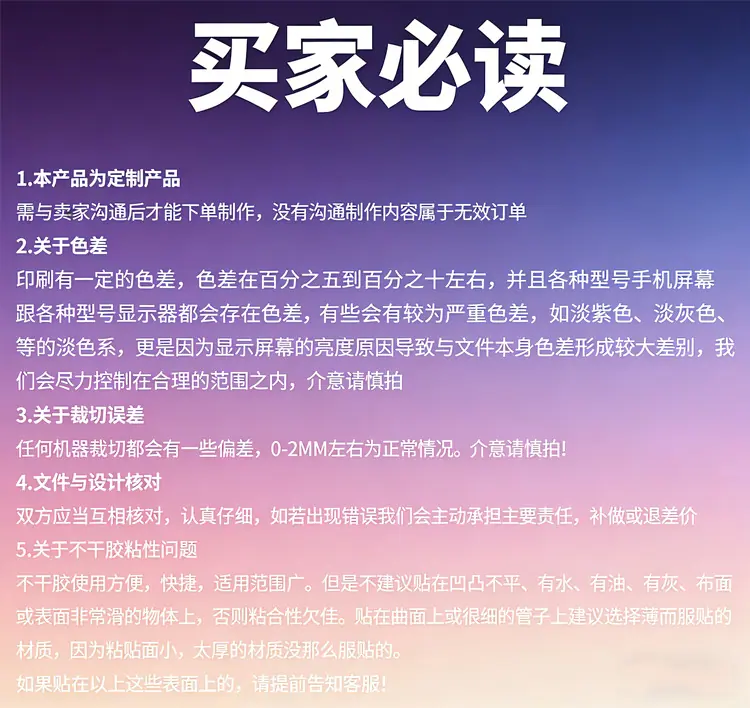 未标题-4