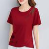 3342 # (Foto Real Versão Coreana) Camiseta de Algodão Puro Manga Curta para Mulheres no Verão Solta Assimétrica (95% Algodão 5% Elastano)