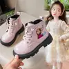 Botas Martin para Niñas con Forro de Felpa Otoño e Invierno Nuevas 2026 Botas de Princesa Elsa Botas de Cuero para Niños Botas Cortas para Bebé Suela Suave Antideslizante