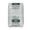 Schbenling Hh-112 Británico ABS Resistente a Altas Temperaturas (Bk Negro) Usa Plástico de Carrocería