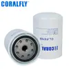 Equipamentos de Mineração Engenharia Filtro a Diesel Ff5709Filtro de Combustível Universal Bf900 Personalizado Atacado em Grandes Quantidades