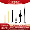Hong Qian Minimalista Metal Decorativo Arte Parede Decoração Acessórios Moldura Metal Acessórios Fábrica Direta Cabelo