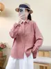 Camisa de gasa de algodón de doble capa para mujer, nuevo estilo de otoño, artística y moderna, con cuello de solapa, bordada, versátil, de manga larga, corte holgado, camisa/cárdigan