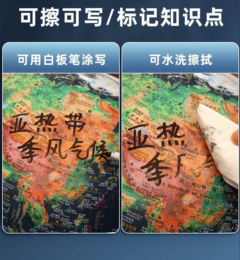 详情-26.jpg