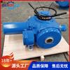 Atuador elétrico 150NM da válvula de pressão de Jiangsu Bell Z15T-24/28W