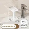 Escurridor de fregadero de cocina, estante de almacenamiento, organizador de trapos para grifo, estante para utensilios de fregadero, herramienta de almacenamiento para encimera y baño