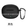 Adequado para Dr.. Bose Ultra Open Bluetooth Headset Especial Silicone Case Protetor Anti-drop Case Headset Bag