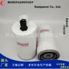 Suministro del Fabricante Elemento de Filtro de Combustible Fs36209 5268019 G0110210704A0