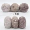 Punto de Color Línea Frijol Hilo Gradiente Arcoíris Azúcar Mohair Hecho a Mano DIY Bufanda Tejida Suéter Gorro Hilo Mezclado a Mano