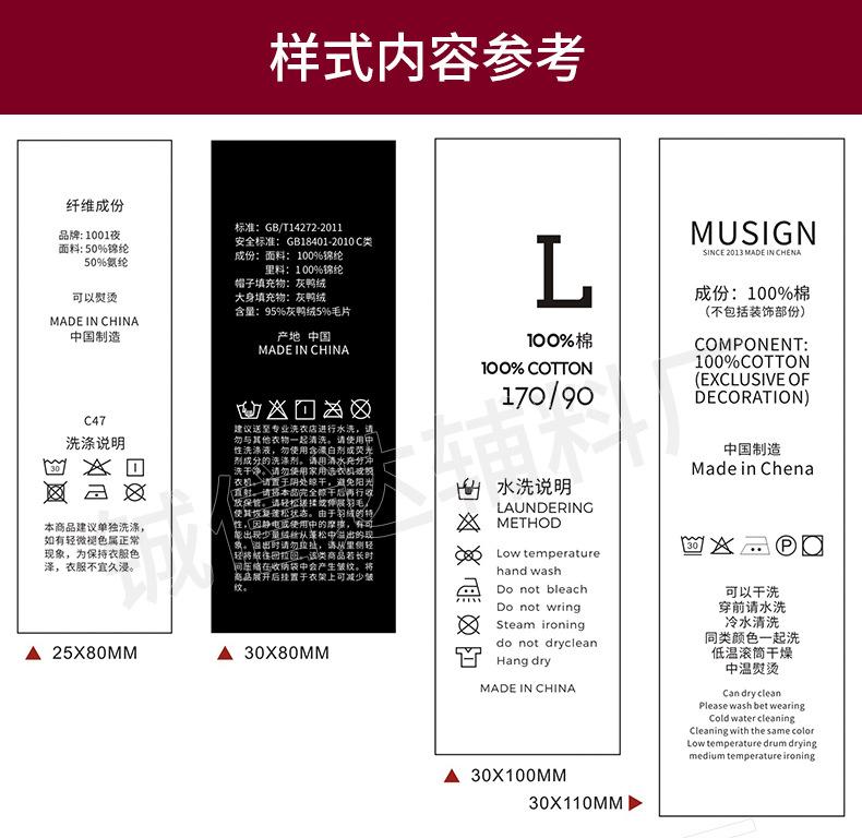 详情_21.jpg