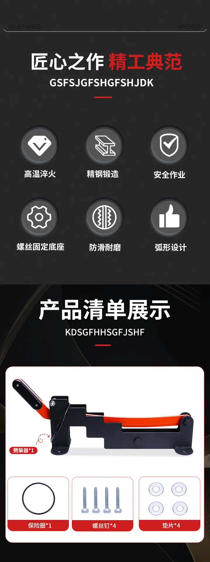 微信图片_20231025212000