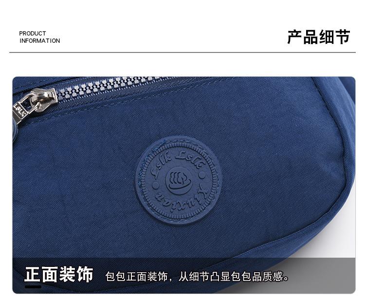 详情 (20).jpg