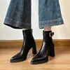 Botines de Tacón Alto con Punta Fina para Mujer, Lujo Ligero, Tacón Grueso, Suela Gruesa, Botas Adelgazantes, Superficie Suave, Versátiles, Botas Adelgazantes, Nuevas Otoño 2026