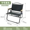 Silla Lounge de Camping para Exterior Silla Plegable Asiento Portátil Silla de Playa para Picnic Silla de Camping Aleación de Aluminio Silla Kermit