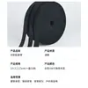Banda Elástica Tejida con Borde Plegado, Cinta Elástica para Cinturas, Accesorios de Banda Elástica para Ropa, Cinta de Unión con Borde de Gancho Negro y Blanco