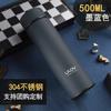 Fuguang Yule 316 aço inoxidável thermos cup impressão de grande capacidade ao ar livre isolamento do carro xícara de chá presente atacado