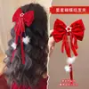 Grampo de Cabelo Laço Acessório de Cabelo para Meninas, Presilha de Cabelo Vermelha para Trás da Cabeça, Grampo de Cabelo de Ano Novo para Meninas, Ornamento de Cabelo de Fita Infantil