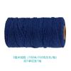 Cuerda de algodón colorida de 2 mm cuerda tejida a mano DIY cuerda de algodón gruesa de 3 mm cuerda para tapiz cuerda de algodón para atar
