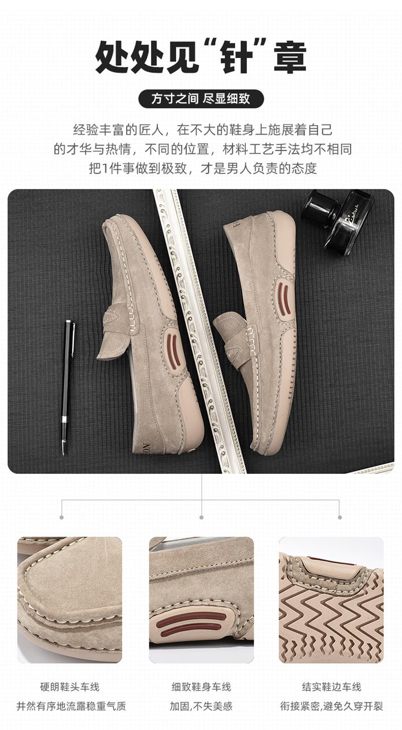 鐪熺毊璞嗚眴闉嬬敺杞搴曞楄剼