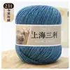 Fio de lã de espessura média Shanghai Sanli fio de lã tricô à mão espessura média casaco suéter chapéu cachecol fio