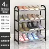 Zapatero Sencillo de Bambú de Madera Natural de Dos Niveles Barato para Exterior, Entrada del Hogar, Fácil de Guardar Zapatos, Modelo Nuevo con Envío Gratis