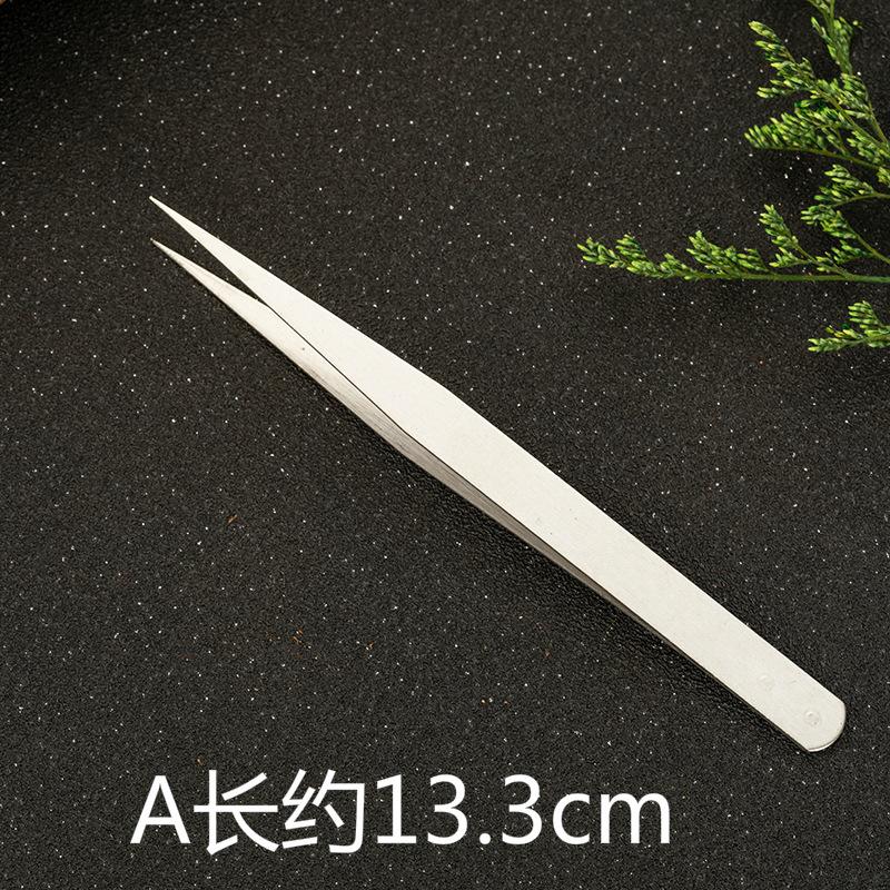 Z02不锈钢镊子