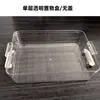 Caja de Almacenamiento Multifuncional Organizador de Escritorio para Cosméticos, Joyería, Medicina, Cesta Portátil de Frutas para Picnic