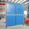 Puerta de Aire Sin Presión para Minería Kangcheng Dispositivo de Bloqueo Mecánico Totalmente Automático Se Puede Usar como Ventana de Aire Lamelar Puerta de Aire de Retorno de Aire de Balance