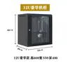 Gabinete de Rede 6U Espessado Montado na Parede 9U Gabinete de Parede 12U Caixa de Baixa Tensão para Casa Gabinete de Servidor de Luxo Switch