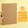 Libro Acordeón con Juego Completo de Materiales, Álbum de Fotos Plegable Estéreo, Regalo para Pareja para Mejor Amigo, Libro de Recuerdos, Regalo de Temporada de Graduación