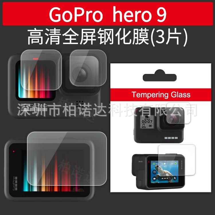 微信图片_20200918225216