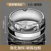 Cinzeiro de Cristal de Vidro Espesso com Borda Dourada para Uso Doméstico, Elegante e Luxuoso, Adequado para Sala de Estar, Escritório, Hotel