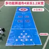 Brinquedo de boliche divertido feito de madeira maciça, adequado para eventos esportivos de jardim de infância, atividades pais e filhos, jogos de team building ao ar livre para adultos e adereços.