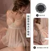 Lencería Sexy para Mujer, Ropa de Dormir Push-Up para Pecho Pequeño, Atractivo de Medianoche Pasión de Cama Uniforme Seductor con Abertura