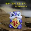 Figura de león felizito de piedra azul imitación para jardinería, arreglo floral, micro paisajismo de acuario, adorno de león de viento estilo chino