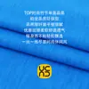 Tejido de punto liso de algodón de bambú de 21 hilos Camiseta de algodón puro para primavera y verano Textura que absorbe la humedad