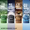 Netease Seleciona Cuidadosamente o Balm Desodorizante para Carro Copa Névoa de Nuvem, Fragrância para Carro, Decoração de Carro, Perfume Sólido Novo Produto