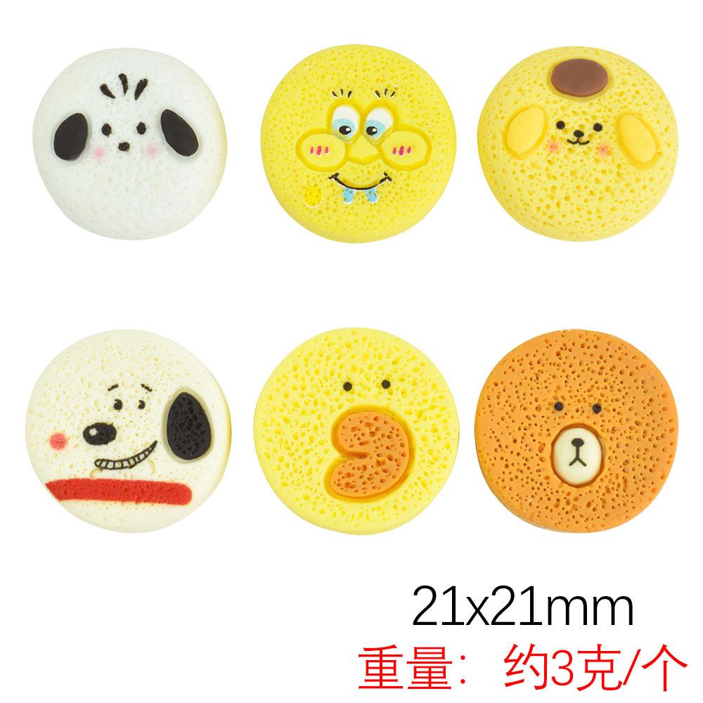 微信图片_20231013165314