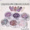 Accesorios para Uñas de Lentejuelas Neón Altamente Saturados y de Alto Brillo, Brillo Deslumbrante Aurora, Decoraciones de Uñas Portátiles Japonesas y Coreanas