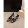 Zapatos de Tacón Alto con Estampado de Leopardo Estilo Francés de Nicho, Sandalias de Punta Cerrada, Zapatos de Hada, Nuevos Zapatos de Salón Elegantes de Punta Fina Primavera/Verano 2026