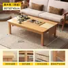 Mesa de Centro para Sala de Estar, Apartamento Pequeño, Patas de Madera Maciza, Nuevo Modelo 2026, Mesa de Té, Oficina, Mesa Sencilla, Rectangular, Estilo Chino