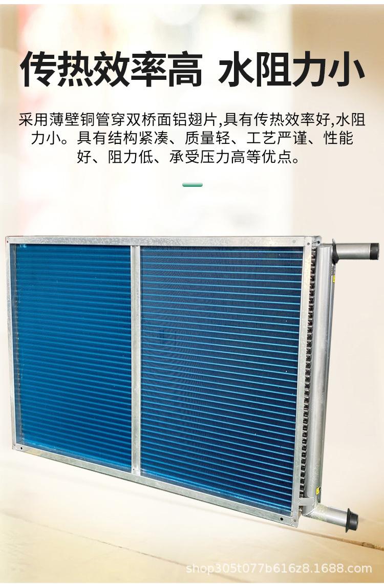 表冷器_08.jpg