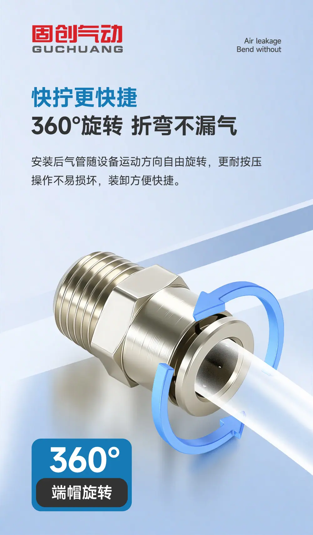 详情_09.jpg