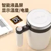 Taza de Café Recargable de Acero Inoxidable Transfronteriza Taza de Café Eléctrica Magnética Taza Térmica Taza de Café Portátil con Agitación Magnética