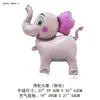 Balões de Alumínio de Animais com Rodas Que Podem Andar, Balões de Brinquedo de Desenho Animado para Crianças, Pequenos Produtos de Barraca de Feira Noturna