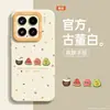 Funda de teléfono de diseño lindo de luna y manzana con lunares de dibujos animados para iPhone 18 Pro Max, funda protectora de carcasa blanda para iPhone 15, resistente a caídas, al por mayor