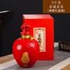 Jingdezhen Hogar Retro Tarro de Vino para Remojar Vino Olla de Vino Tarro de Vino Cerámica Sellado Glutinoso 2.5kg para Almacenamiento de Vino