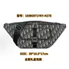 Nova bolsa de cintura masculina, bolsa transversal jacquard de lona, bolsa de cintura multifuncional para ciclismo, bolsa esportiva para atividades ao ar livre, bolsa unissex