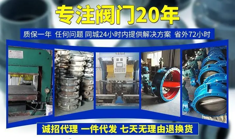修改详情(1)(1)